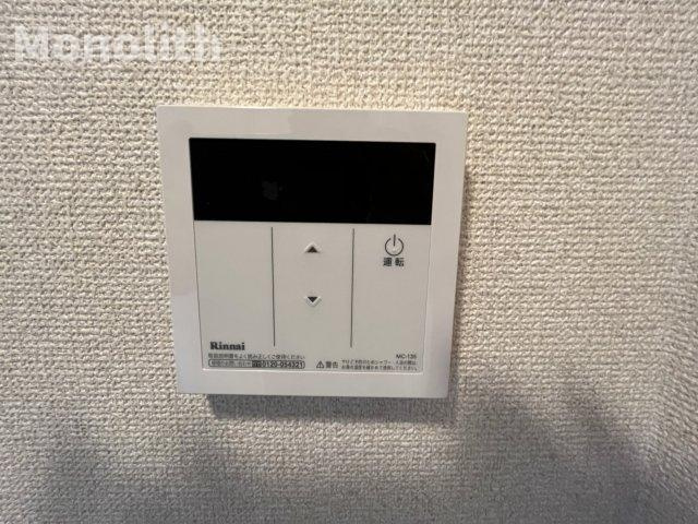 シャルマンフジ久米田五番館の設備