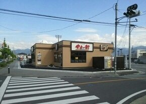 【周辺】 | ジェイ－リュート　ヴィラ | やよい軒甲府和戸店まで650m