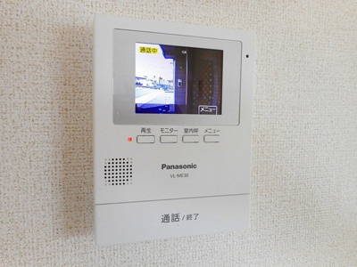 【セキュリティ】 | ペンディエンテ　Ａ
