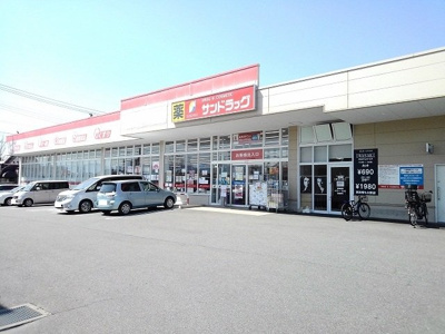 【周辺】 | ペンディエンテ　Ａ | サンドラッグ敷島店まで800m