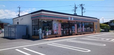 【周辺】 | ペンディエンテ　Ａ | セブンイレブン甲斐長塚店まで750m