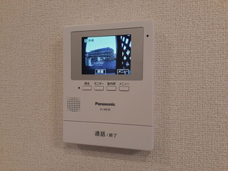 【セキュリティ】 | ヴィヴァレス