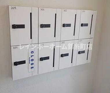 フローラ平井のその他