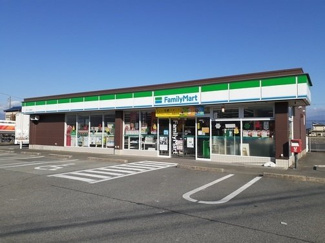 【周辺】 | ラ．オハナ　アルプス | ファミリーマート藤田店まで250m