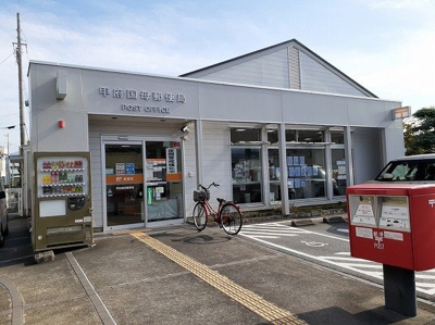 【周辺】 | ヒカルサ甲府国母　ウエスト | 甲府国母郵便局まで900m