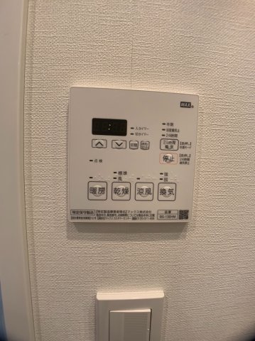 レアライズ清澄白河の設備