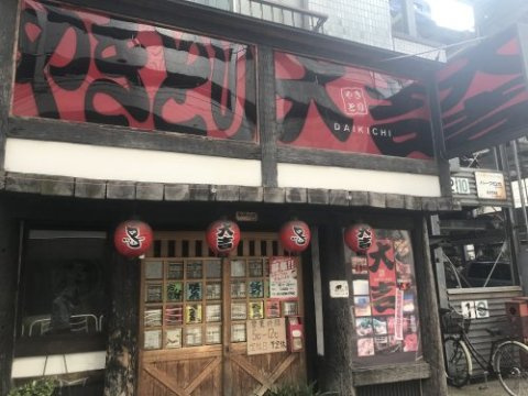 レアライズ清澄白河の周辺