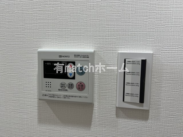 ミラージュパレス大阪ドームProsperの設備