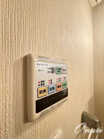 ルミエール八尾駅前の設備
