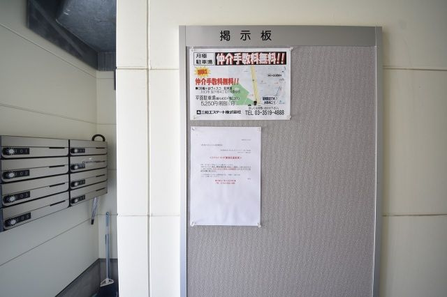 ＣＢ鳩ヶ谷ヴィスコのその他