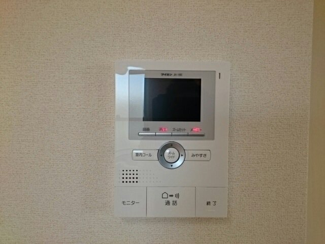 【設備】 | エトワール伏山