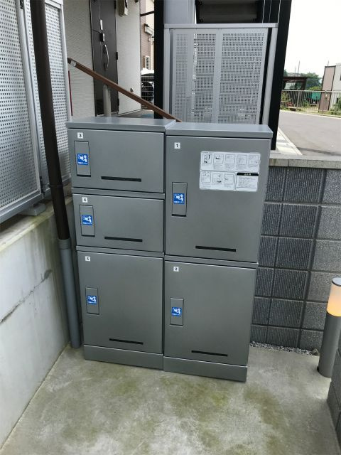 リブリ・サニーグレイスのその他