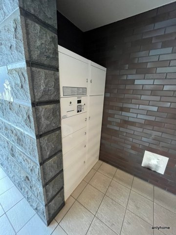 エルバ　仲介手数料無料のその他共用部分
