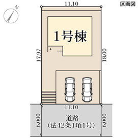 リーブルガーデン姫路市田寺東2期の区画図