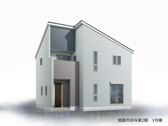 リーブルガーデン姫路市田寺東2期の外観パース