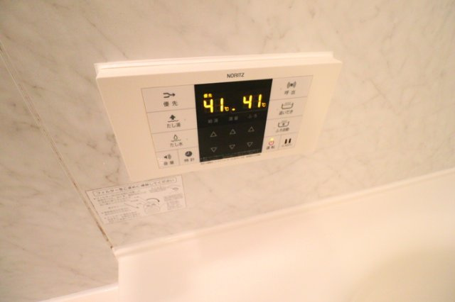 ラシュレ上丸子の設備|給湯器リモコン