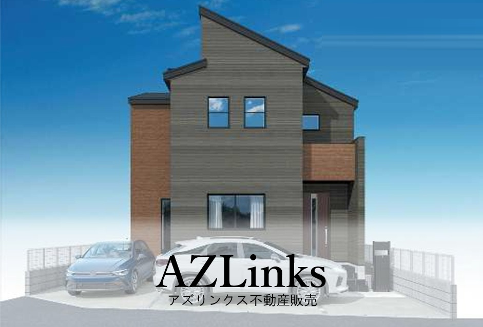 千葉市若葉区貝塚2丁目