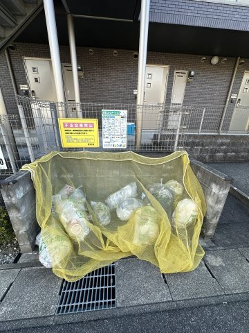 サンプレジャー三喜　Bのその他共用部分