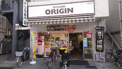 マキシヴ東向島フュージョナルドゥエの周辺