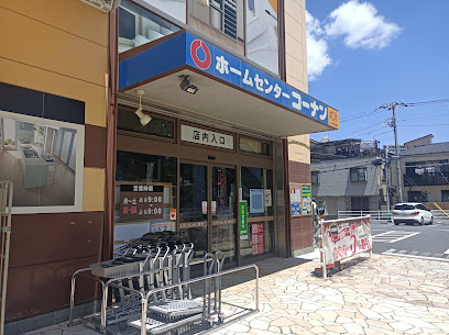 マキシヴ東向島フュージョナルドゥエの周辺