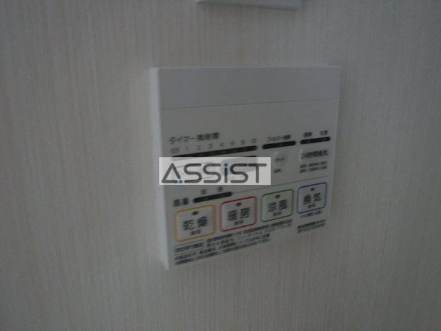 冨士プレジオのその他