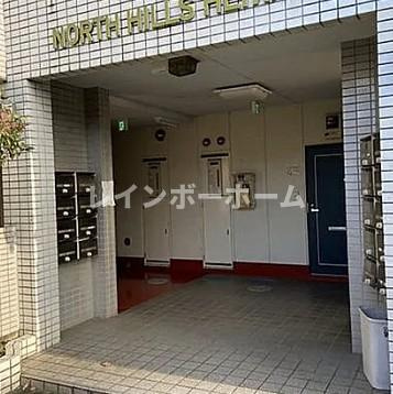 ノースヒルズ平和台のエントランス