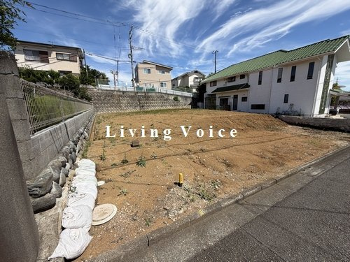 【仲介手数料０円】伊勢原市八幡台1丁目　土地（売地）の外観|区画1　伊勢原市八幡台1丁目　土地（売地）
