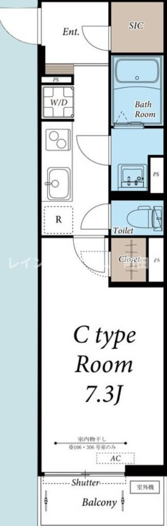 リブリ・大和南※初期費用分割あと払いサービス利用可能物件の間取り