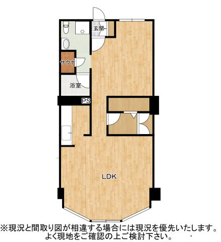 中古マンション　コーポ麓山マンション