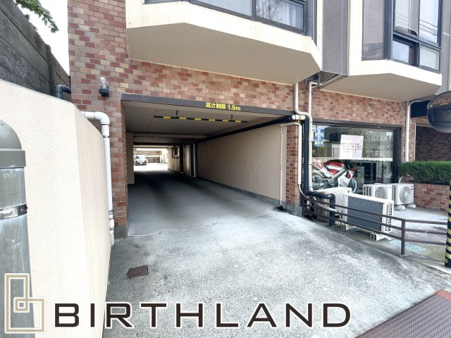 中古マンション　コーポ麓山マンションの外観