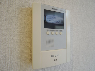 【セキュリティ】 | ロイヤルコート
