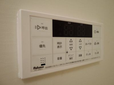 【設備】 | ロイヤルコート