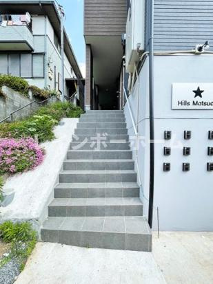 ヒルズ松戸のエントランス|清潔なエントランスです