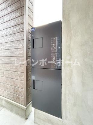 ヒルズ松戸の設備|宅配ボックスがあります