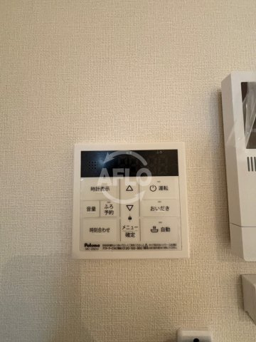 ハーモニーテラス田中　田中小学校のその他|ハーモニーテラス田中　その他