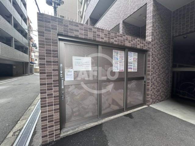 レオングラン新大阪レジデンスの設備|レオングラン新大阪レジデンス　ゴミ置き場