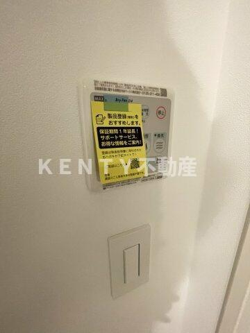 【設備】 | アバンテ池上