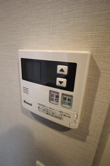 【設備】GRAND ESPOIR IZUMI