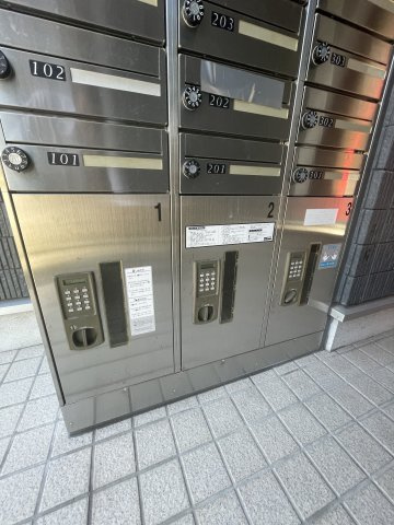 リブリ・スカイブルーライズのその他共用部分