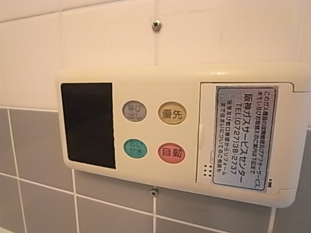 ジュエリー山手の設備