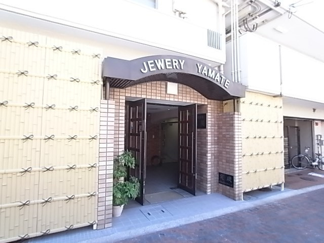 ジュエリー山手の外観