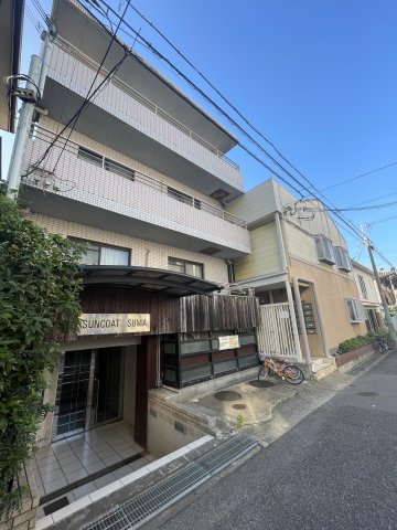サンコート須磨