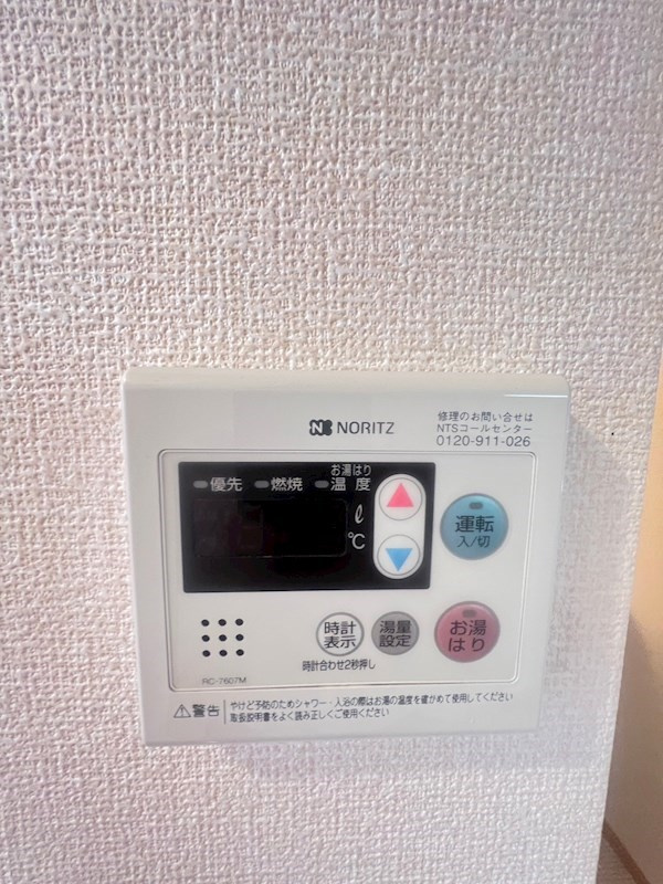 セジュール西代Ⅰ　A棟