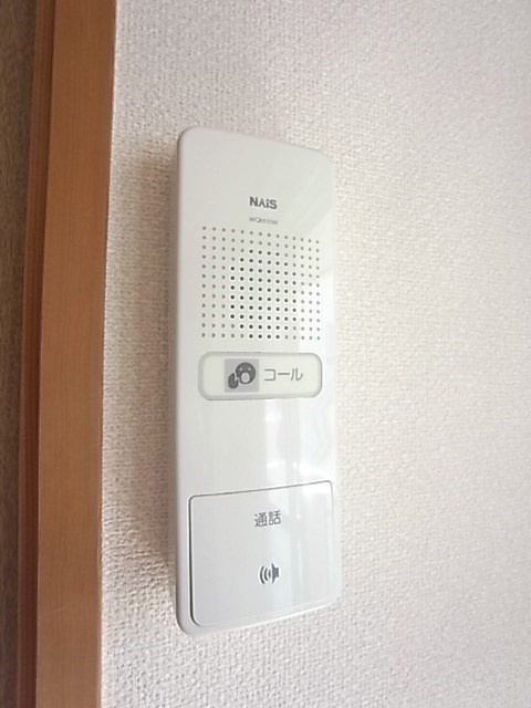 ネーションエンジのセキュリティ