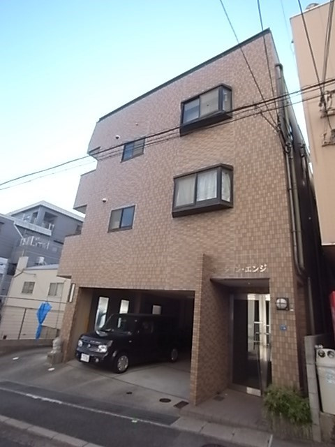 ネーションエンジ