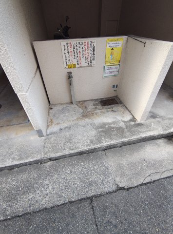 サルナートなかはらの駐車場