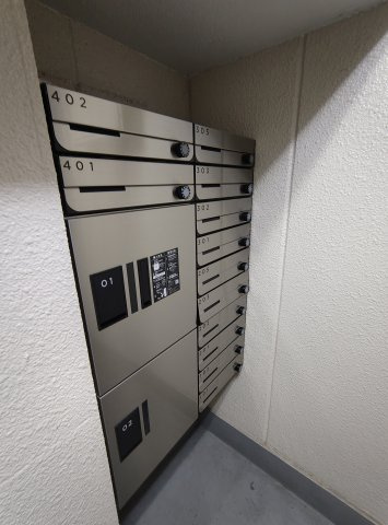 サルナートなかはらのその他共用部分
