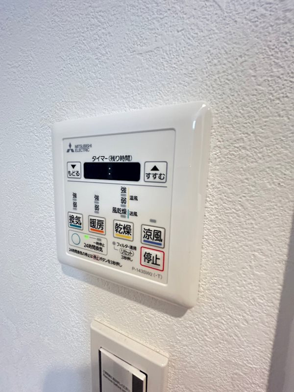 サンビルダープラス友田町ステーションフロントのその他