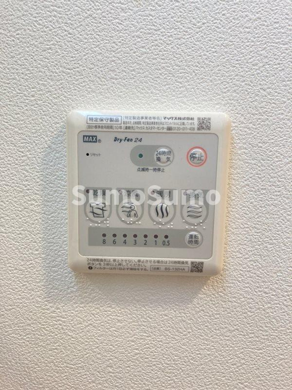 イグレック南本町の設備