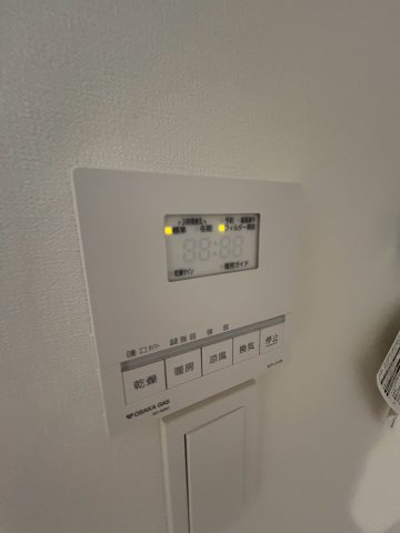 りりぱっとはうすのその他